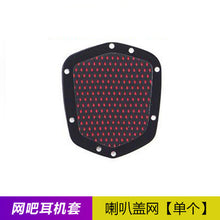 Load image into Gallery viewer, Somic Earphone G909 G909n Earphone Sleeves Ear Cotton Leather Earmuffs Foam Cover Earmuffs Earphone Accessories