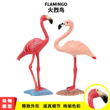 Load image into Gallery viewer, Animal Model Toy Set Flying Bird Bird Eagle Parrot Peacock Flamingo Cake Decorative Ornaments Children's Cognitive Toy