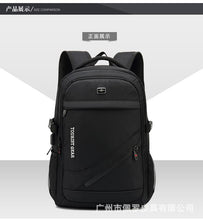 Load image into Gallery viewer, Men’s Sport Outdoor Swagger Bag Backpack for Travel or Business
