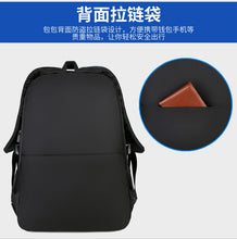 Load image into Gallery viewer, Men’s Sport Outdoor Swagger Bag Polyamides and Nylon Backpack
