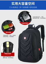 Load image into Gallery viewer, Men’s Sport Outdoor Swagger Bag Polyamides and Nylon Backpack