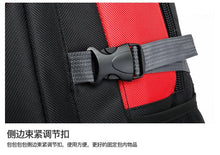 Load image into Gallery viewer, Climbing Hiking Bags Sport Outdoor Swagger Bag Backpack