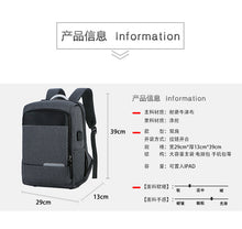 Load image into Gallery viewer, Bicycle Backpacks Swagger Bag Polyamides and Nylon Backpack for Travel or Business