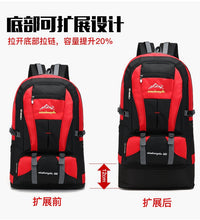 Load image into Gallery viewer, Climbing Hiking Bags Sport Outdoor Swagger Bag Backpack