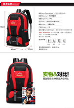Load image into Gallery viewer, Climbing Hiking Bags Sport Outdoor Swagger Bag Backpack