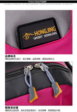 Load image into Gallery viewer, 30L Outdoor Mountaineering Travel Bag Couple Backpack