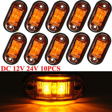 Load image into Gallery viewer, 10Pcs Amber 2 Led Oval Clearance Trailer Lights Car Truck Side Marker Tail Lamp 12V 24V LED Truck Accessories