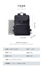 Load image into Gallery viewer, Backpack Sport Swagger Bag Polyamides and Nylon for Travel or Business