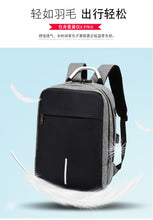 Load image into Gallery viewer, Men's business casual password lock anti-theft backpack
