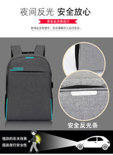 Load image into Gallery viewer, Comfortable Casual Backpacks Outdoor Equipment Climbing Hiking Bags