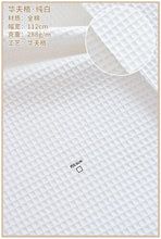 Load image into Gallery viewer, 110x50cm Pure Cotton Solid Color Thick Walf Checks Fabric, Making Hotel Bathrobe Pajamas Absorbent Breathable Handmade DIY Cloth