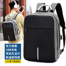 Load image into Gallery viewer, Men's business casual password lock anti-theft backpack