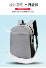 Load image into Gallery viewer, Comfortable Casual Backpacks Outdoor Equipment Climbing Hiking Bags
