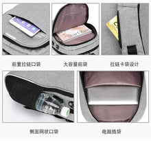 Load image into Gallery viewer, Comfortable Casual Backpacks Outdoor Equipment Climbing Hiking Bags