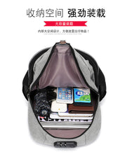 Load image into Gallery viewer, Comfortable Casual Backpacks Outdoor Equipment Climbing Hiking Bags