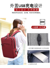 Load image into Gallery viewer, Sport Outdoor Super Swagger Bag Polyamides Nylon Backpack for Travel or Business