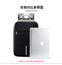 Load image into Gallery viewer, Men's business casual password lock anti-theft backpack