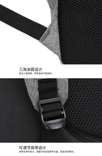 Load image into Gallery viewer, Men's business casual password lock anti-theft backpack