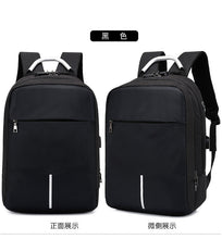 Load image into Gallery viewer, Men's business casual password lock anti-theft backpack