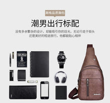 Load image into Gallery viewer, Sport Outdoor Polyamides and Nylon Messenger bag for Travel