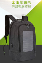 Load image into Gallery viewer, Men's business trip solar charging backpack