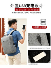 Load image into Gallery viewer, Durable Bag Polyamides and Nylon Backpack for Travel or Business