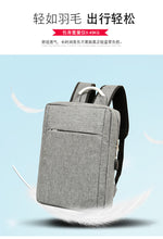 Load image into Gallery viewer, Durable Bag Polyamides and Nylon Backpack for Travel or Business