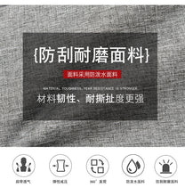 Load image into Gallery viewer, Durable Bag Polyamides and Nylon Backpack for Travel or Business