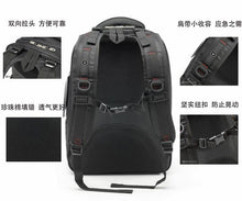 Load image into Gallery viewer, Durable Sport Outdoor Backpack for Travel for Men or Boy