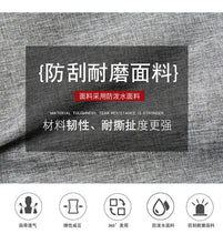 Load image into Gallery viewer, Large Sport Swagger Bag Fashionable Backpack Black Grey