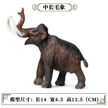 Load image into Gallery viewer, Elephant Animal Model Set African Elephant Mammoth Plastic Solid Hand-Made Model Toy Children's Educational Toy