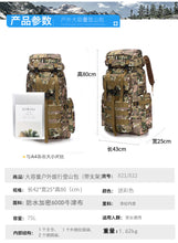 Load image into Gallery viewer, Durable Outdoor Equipment Climbing Hiking Backpack Bags