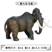 Load image into Gallery viewer, Elephant Animal Model Set African Elephant Mammoth Plastic Solid Hand-Made Model Toy Children's Educational Toy