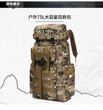 Load image into Gallery viewer, Durable Outdoor Equipment Climbing Hiking Backpack Bags