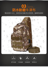 Load image into Gallery viewer, Men's Messenger bag sports camouflage shoulder bag