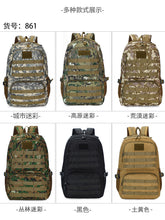 Load image into Gallery viewer, Sport Outdoor Casual Bag Polyamides and Nylon Backpack for Travel or Business