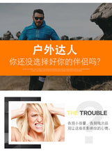 Load image into Gallery viewer, Hiking Backpacks Polyamides and Nylon Backpack for men