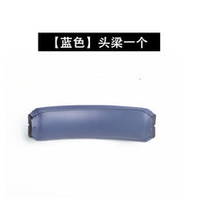 Load image into Gallery viewer, Suitable for Sony/Sony MDR-Xb950bt Earphone Sleeves Xb950b1 Xb950n1 Headset Earmuffs Leather Case