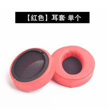 Load image into Gallery viewer, Suitable for Sony/Sony MDR-Xb950bt Earphone Sleeves Xb950b1 Xb950n1 Headset Earmuffs Leather Case