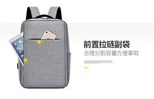 Load image into Gallery viewer, Adult’s Sport Outdoor Swagger Bag Polyamides and Nylon Backpack