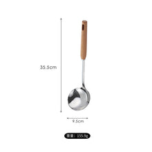 Load image into Gallery viewer, Household Stainless Steel Wooden Spatula Soup Spoon and Strainer Kitchen Cooking Spoon and Shovel Beech Kitchenware Set