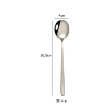 Load image into Gallery viewer, Stainless Steel Spoon Coffee Spoon Fork Solid Stirring Spoon Dessert Spork