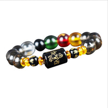 Load image into Gallery viewer, Five Elements Lucky Beads Bracelet Men and Women Couple Five Elements Beads Bracelet Auspicious