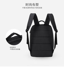 Load image into Gallery viewer, Multifunctional ladies nylon double shoulder mother and baby bag