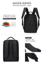 Load image into Gallery viewer, Multifunctional ladies nylon double shoulder mother and baby bag