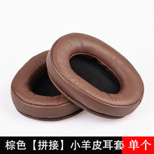Load image into Gallery viewer, For Ath-Dragon Earphone Sleeves Foam Cover Earmuffs Ear Cotton Leather Case Accessories