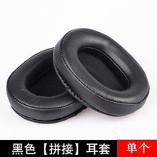 Load image into Gallery viewer, For Ath-Dragon Earphone Sleeves Foam Cover Earmuffs Ear Cotton Leather Case Accessories