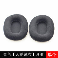 Load image into Gallery viewer, For Ath-Dragon Earphone Sleeves Foam Cover Earmuffs Ear Cotton Leather Case Accessories