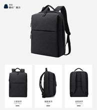 Load image into Gallery viewer, Multifunctional ladies nylon double shoulder mother and baby bag