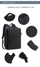 Load image into Gallery viewer, Multifunctional ladies nylon double shoulder mother and baby bag